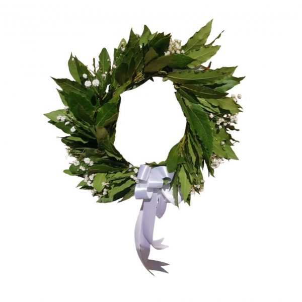 Componi la tua Corona d'Alloro Classica/ con Nebbia - Central Fiori